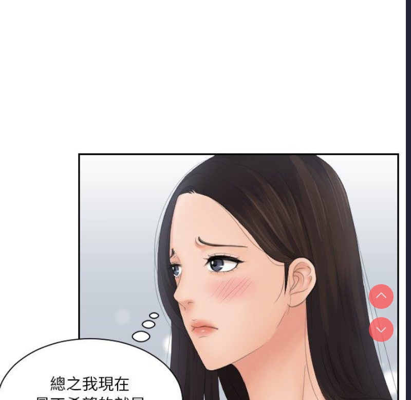 我的完美娃娃/我的专属娃娃