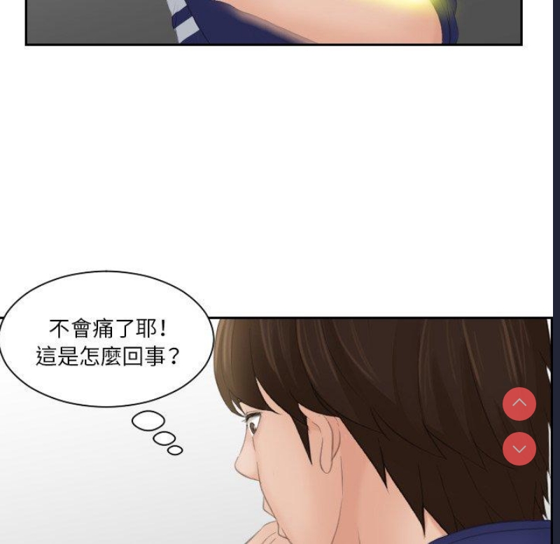 我的完美娃娃/我的专属娃娃