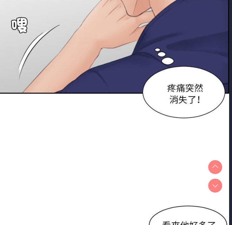 我的完美娃娃/我的专属娃娃