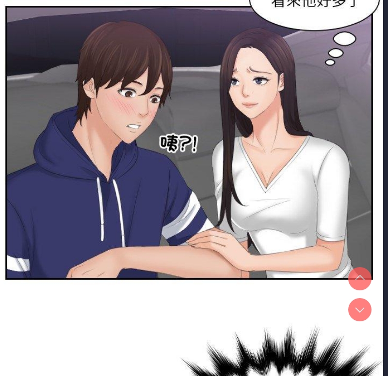 我的完美娃娃/我的专属娃娃