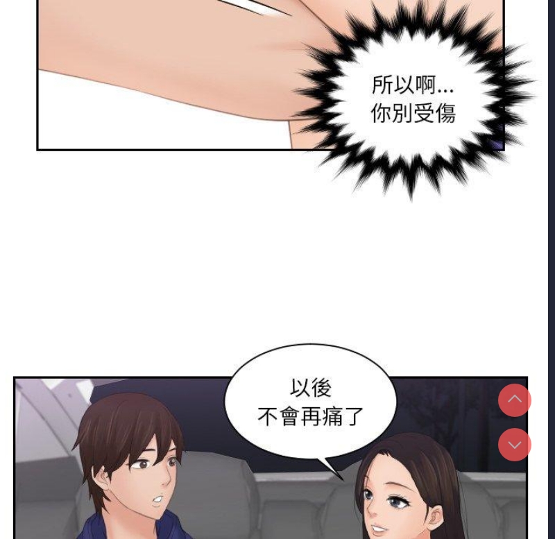 我的完美娃娃/我的专属娃娃