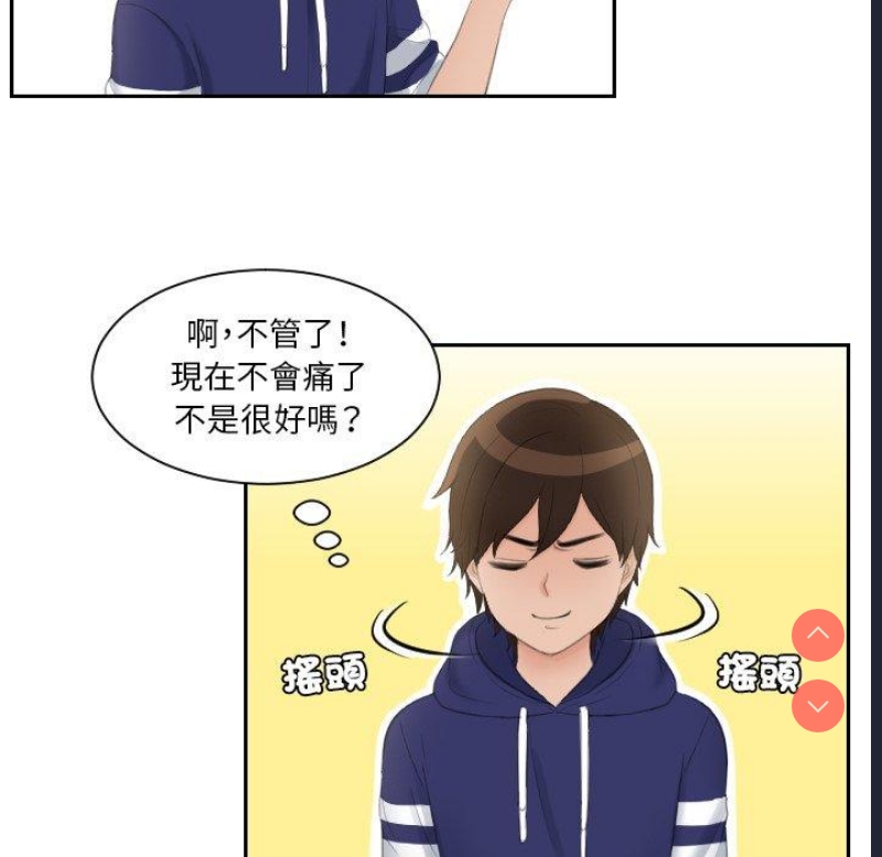 我的完美娃娃/我的专属娃娃