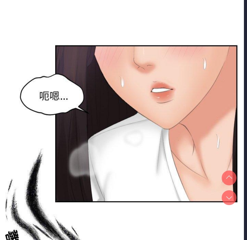 我的完美娃娃/我的专属娃娃