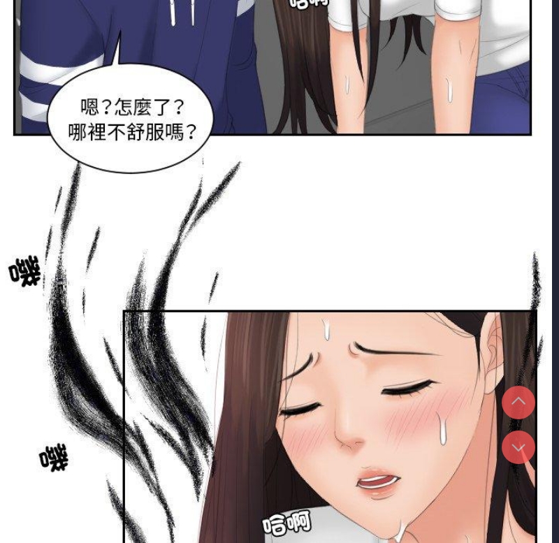 我的完美娃娃/我的专属娃娃