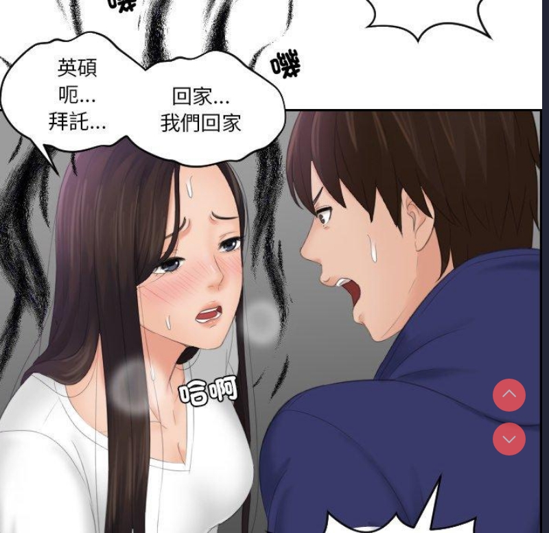 我的完美娃娃/我的专属娃娃