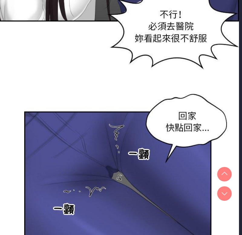 我的完美娃娃/我的专属娃娃