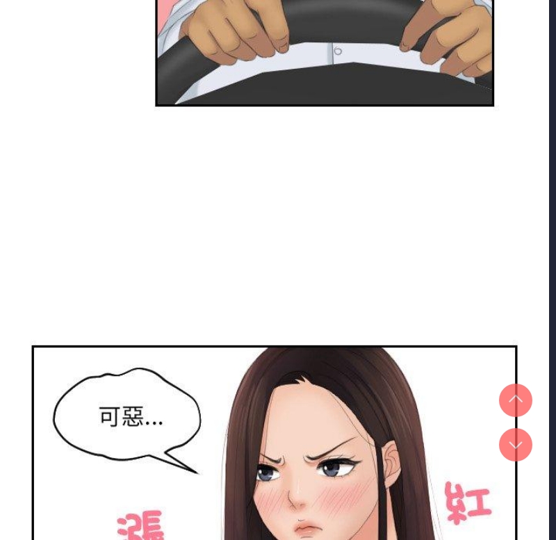 我的完美娃娃/我的专属娃娃