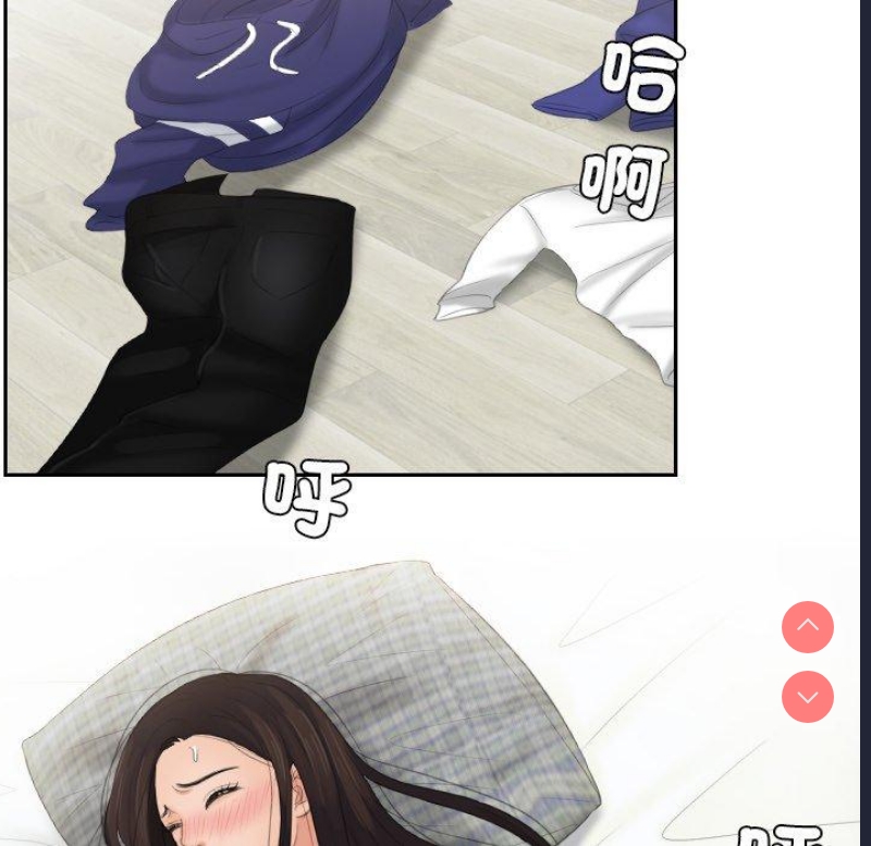 我的完美娃娃/我的专属娃娃