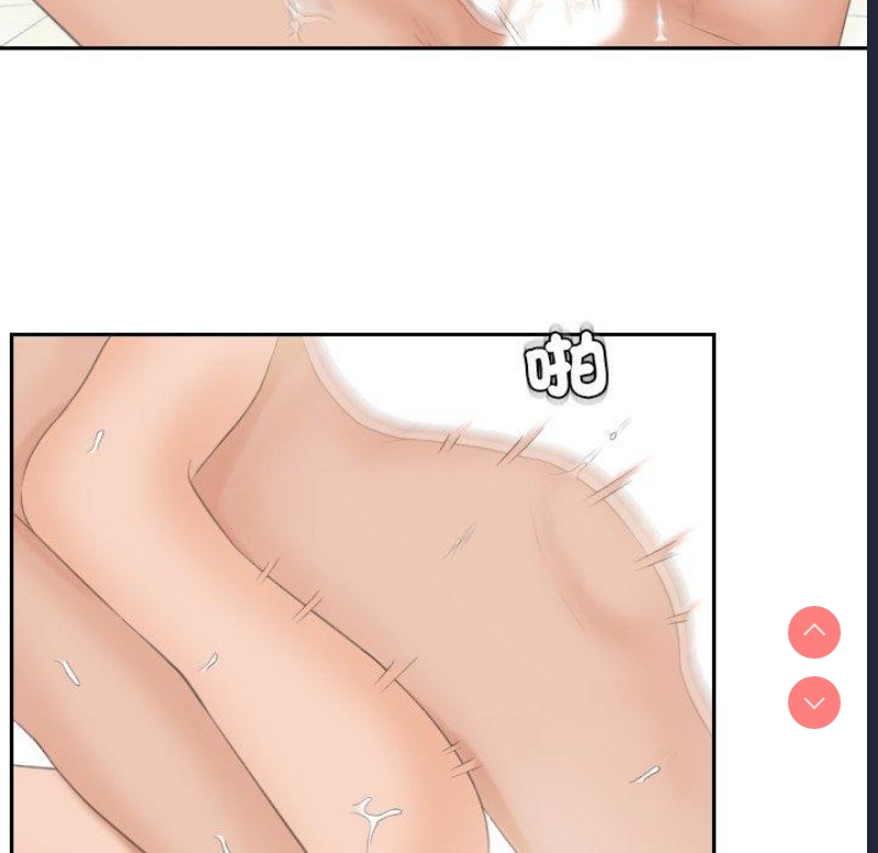我的完美娃娃/我的专属娃娃