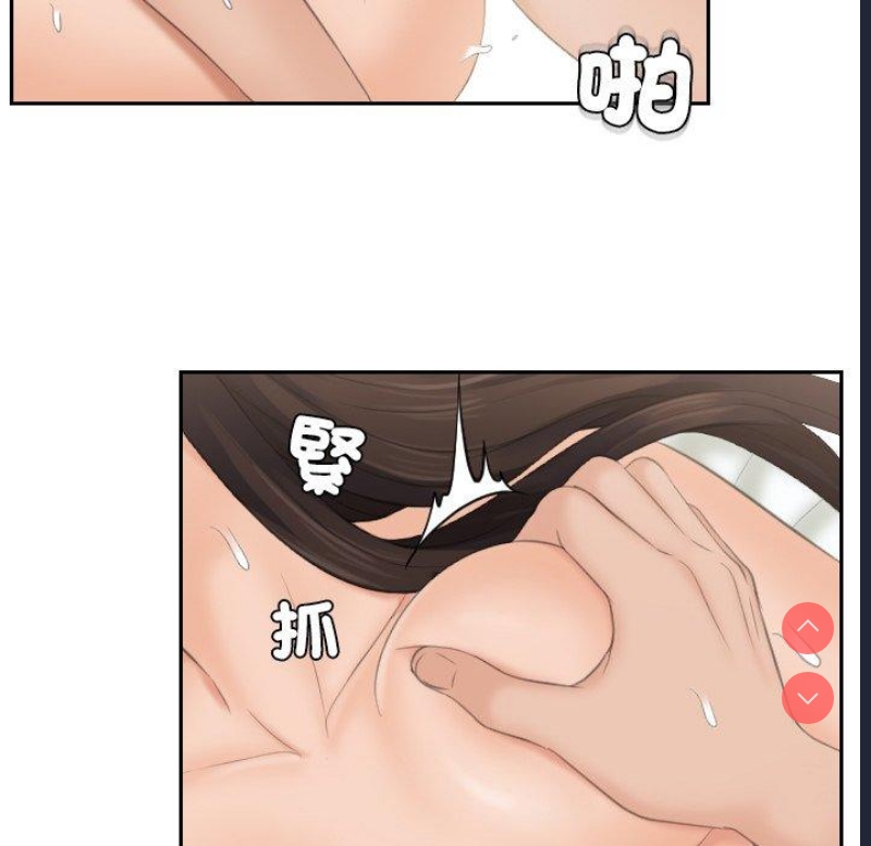 我的完美娃娃/我的专属娃娃