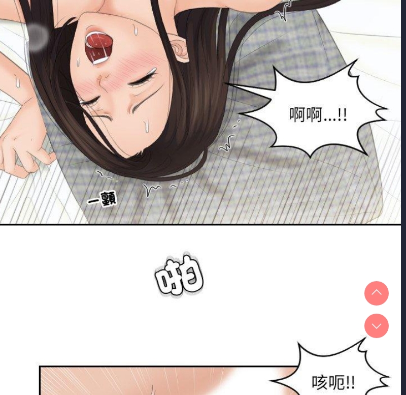 我的完美娃娃/我的专属娃娃