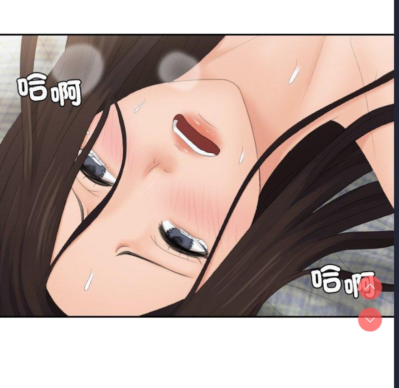 我的完美娃娃/我的专属娃娃