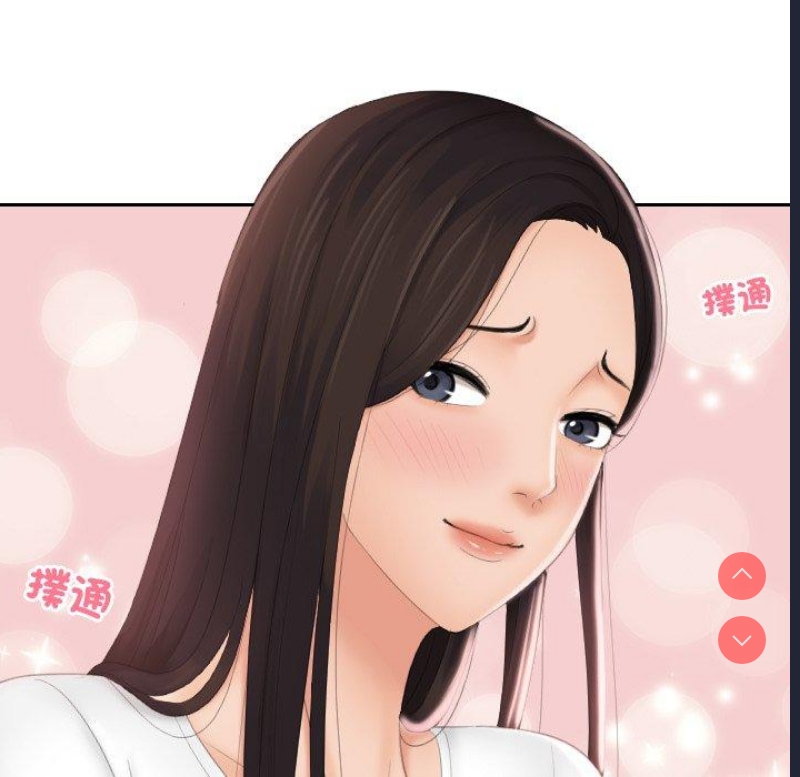我的完美娃娃/我的专属娃娃