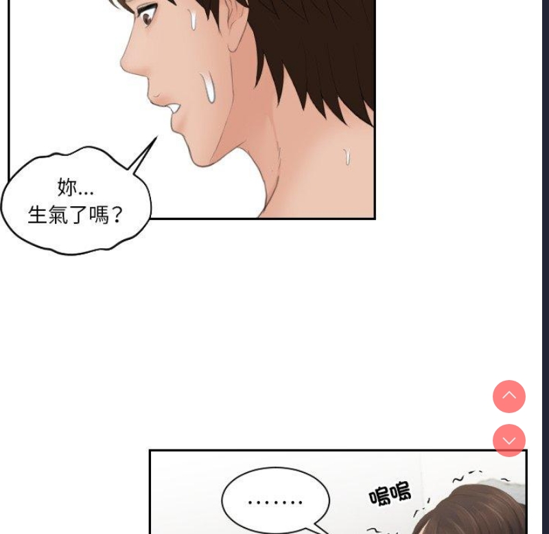 我的完美娃娃/我的专属娃娃