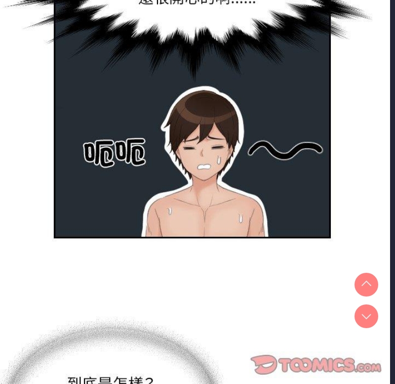我的完美娃娃/我的专属娃娃