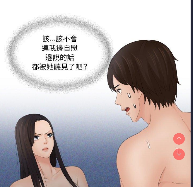 我的完美娃娃/我的专属娃娃