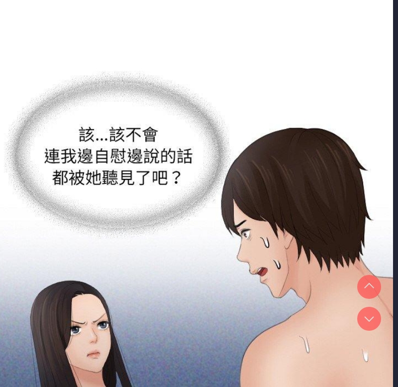 我的完美娃娃/我的专属娃娃