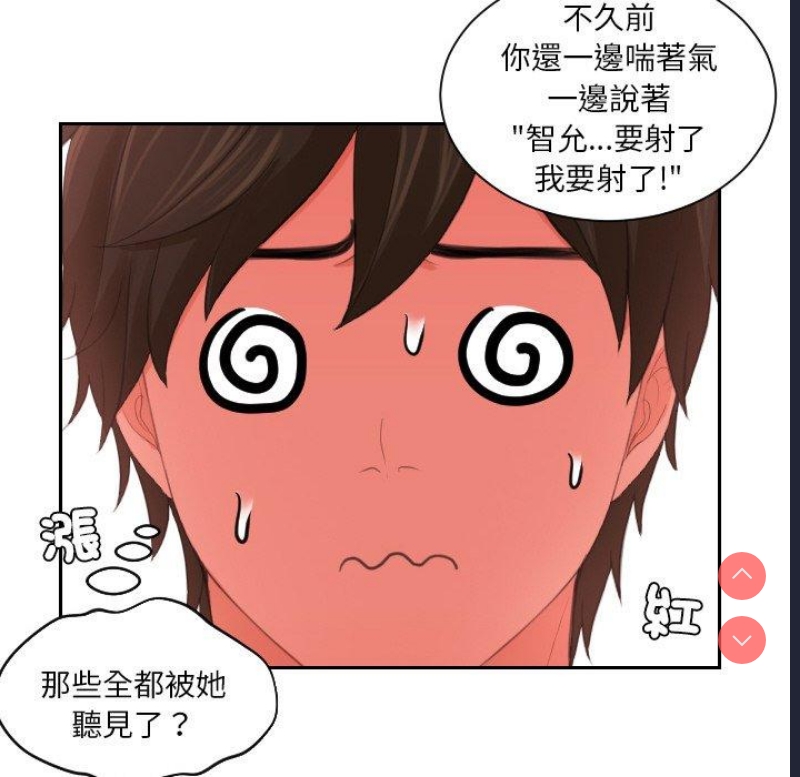 我的完美娃娃/我的专属娃娃