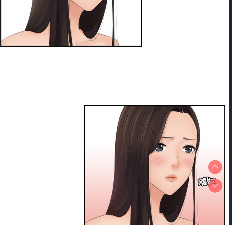 我的完美娃娃/我的专属娃娃