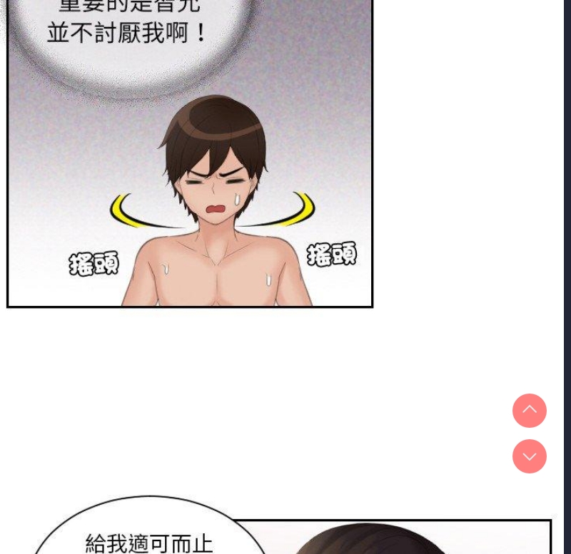 我的完美娃娃/我的专属娃娃