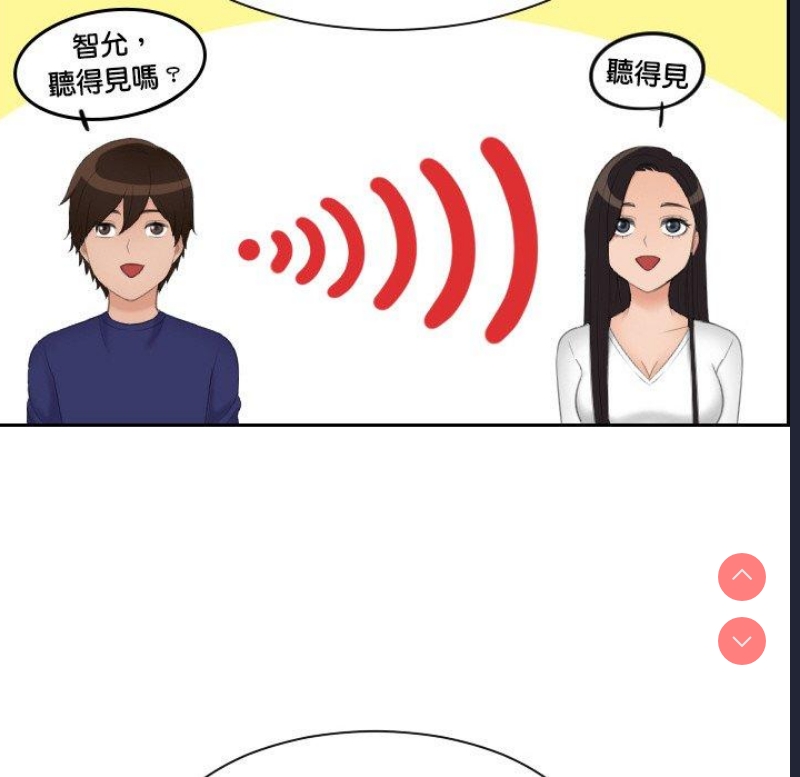 我的完美娃娃/我的专属娃娃
