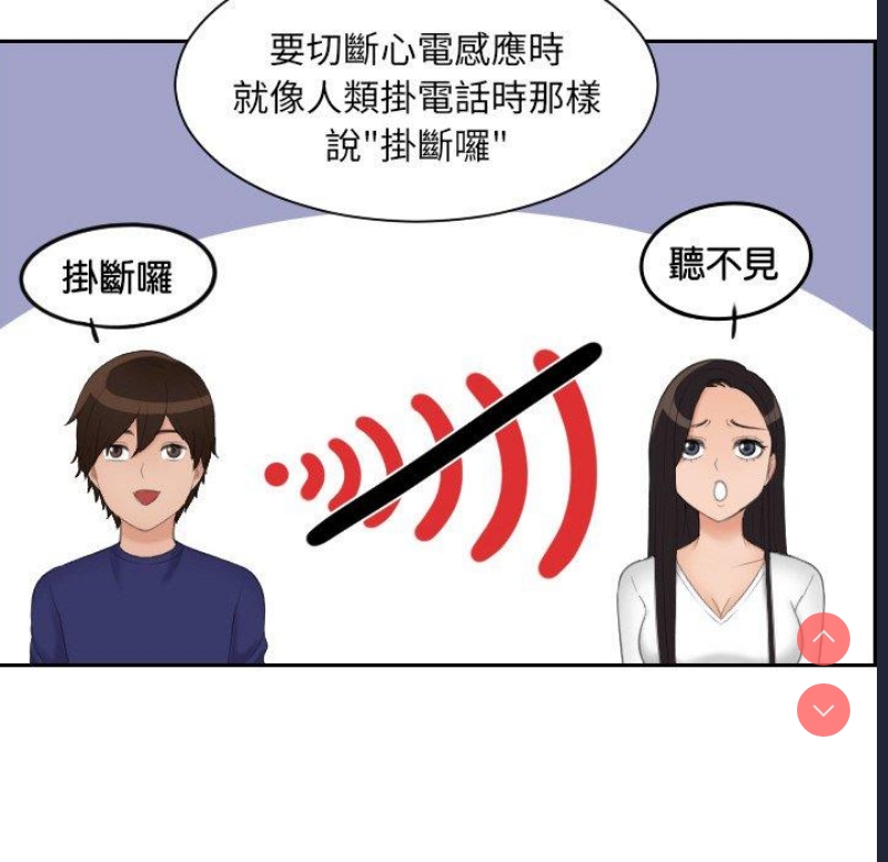 我的完美娃娃/我的专属娃娃
