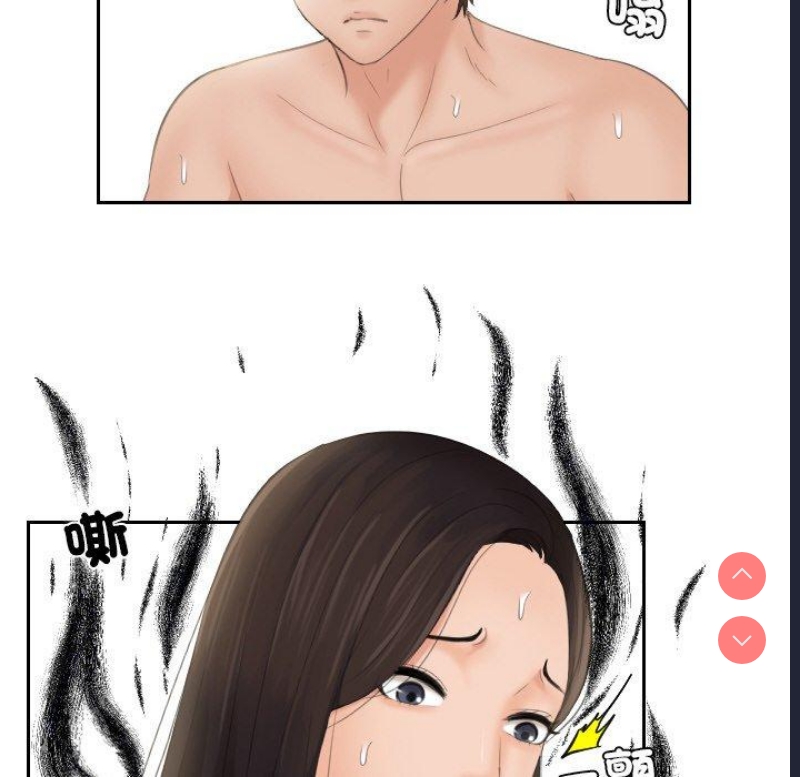我的完美娃娃/我的专属娃娃