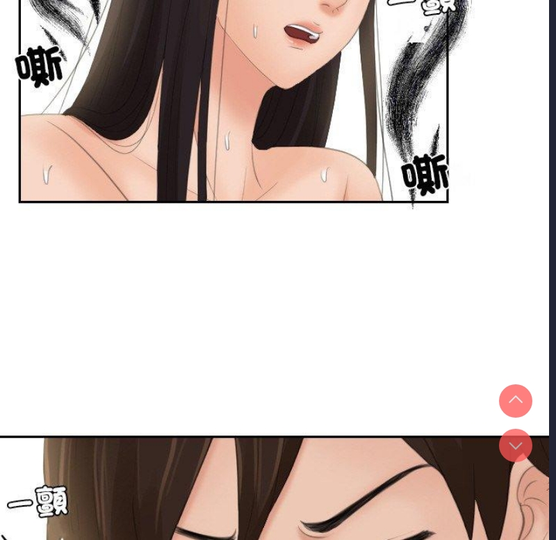 我的完美娃娃/我的专属娃娃
