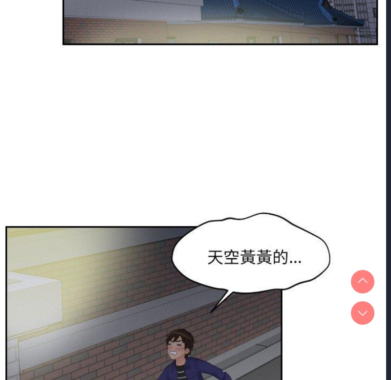我的完美娃娃/我的专属娃娃
