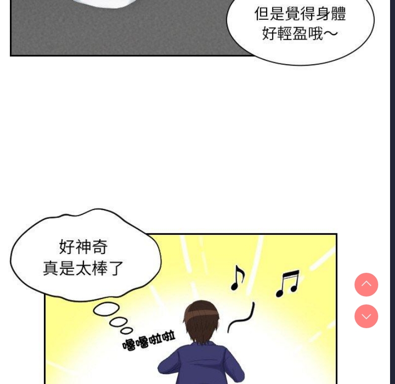 我的完美娃娃/我的专属娃娃