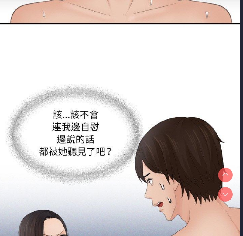 我的完美娃娃/我的专属娃娃