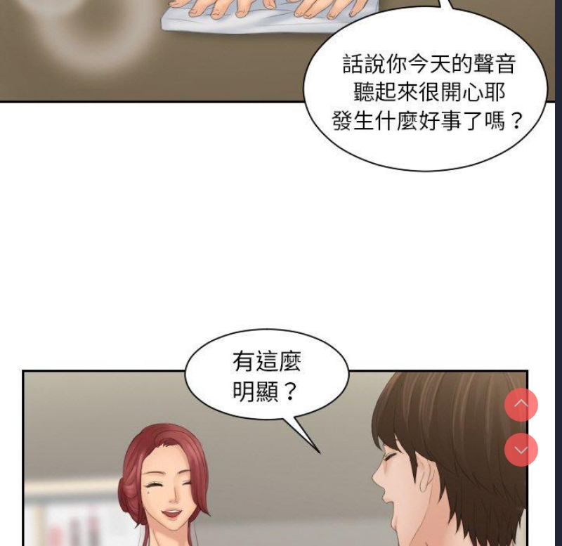 我的完美娃娃/我的专属娃娃