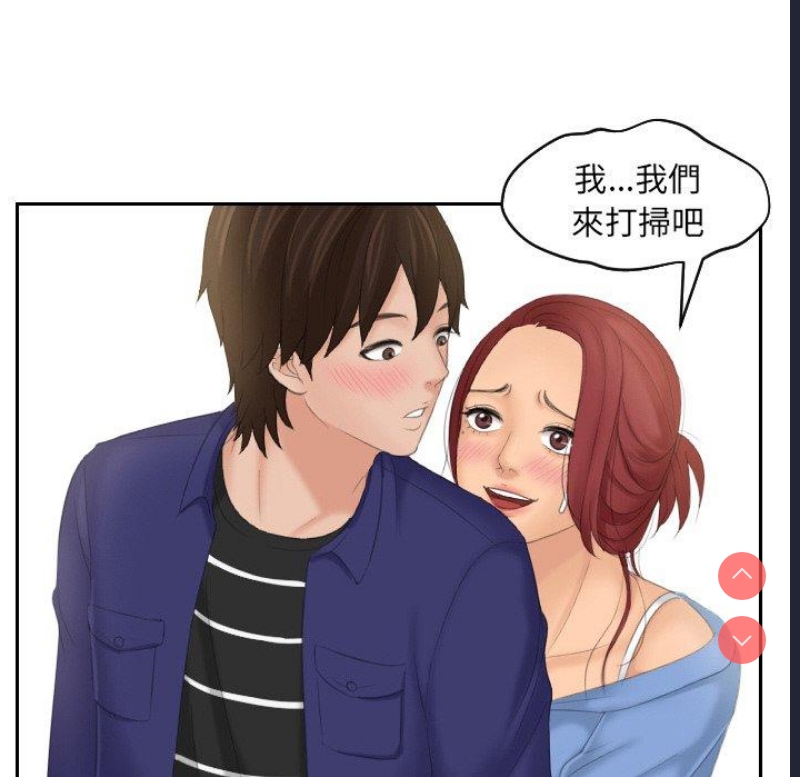 我的完美娃娃/我的专属娃娃