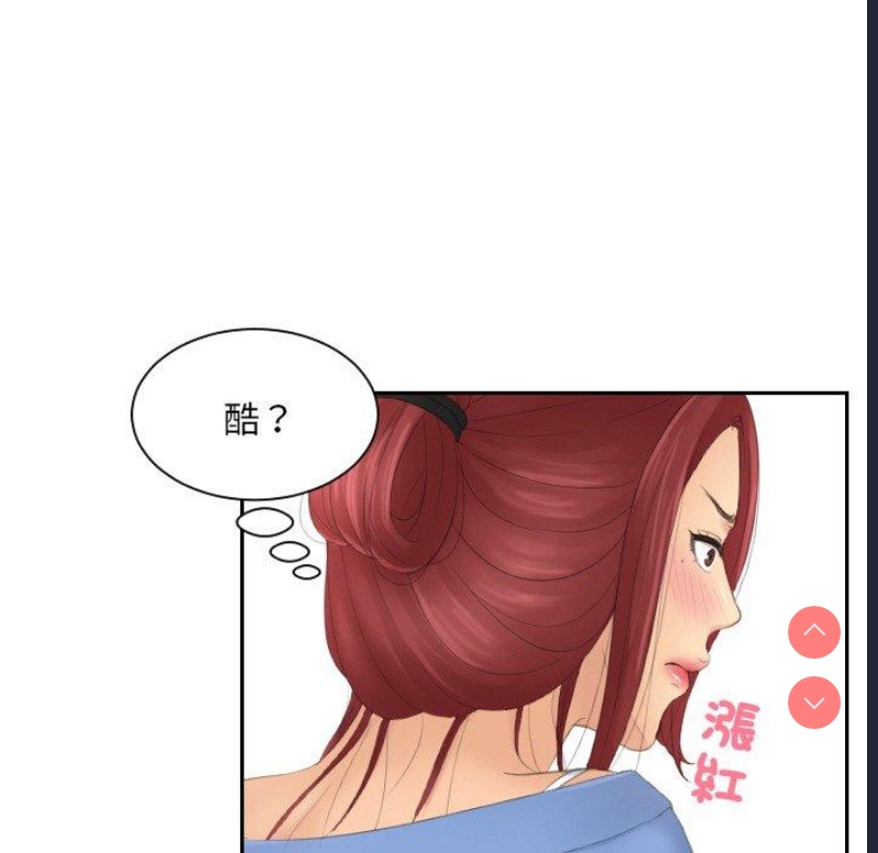 我的完美娃娃/我的专属娃娃