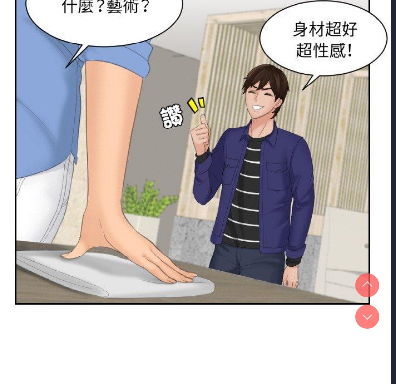 我的完美娃娃/我的专属娃娃