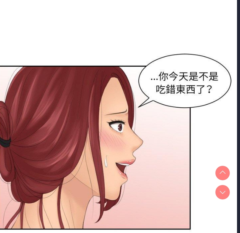 我的完美娃娃/我的专属娃娃