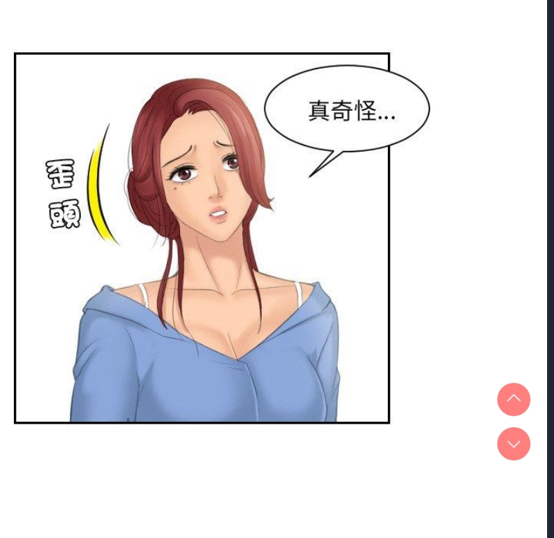我的完美娃娃/我的专属娃娃