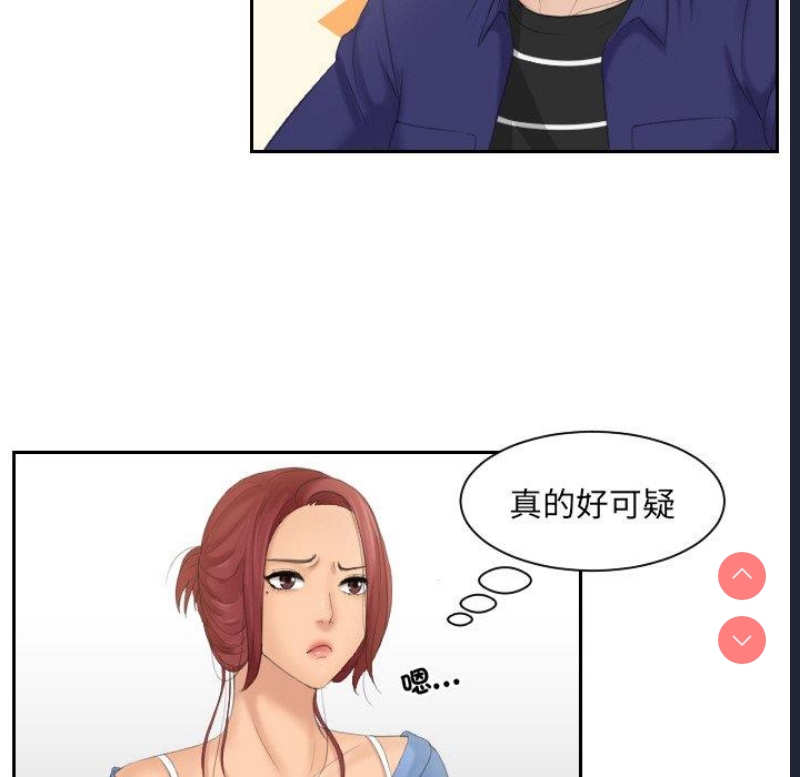 我的完美娃娃/我的专属娃娃