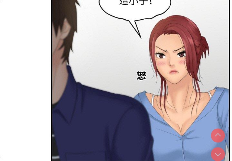 我的完美娃娃/我的专属娃娃