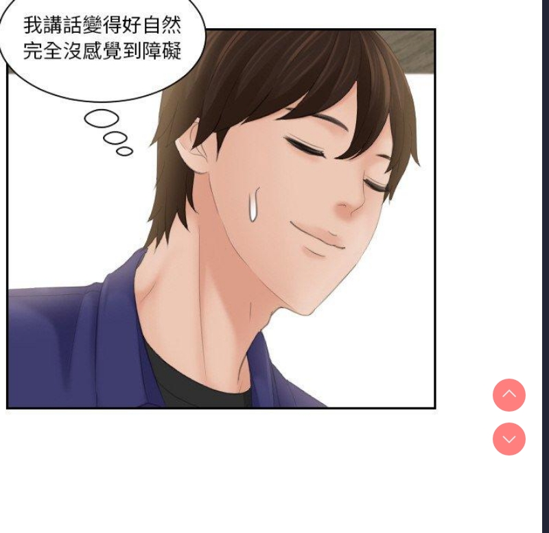 我的完美娃娃/我的专属娃娃