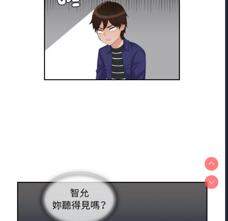 我的完美娃娃/我的专属娃娃