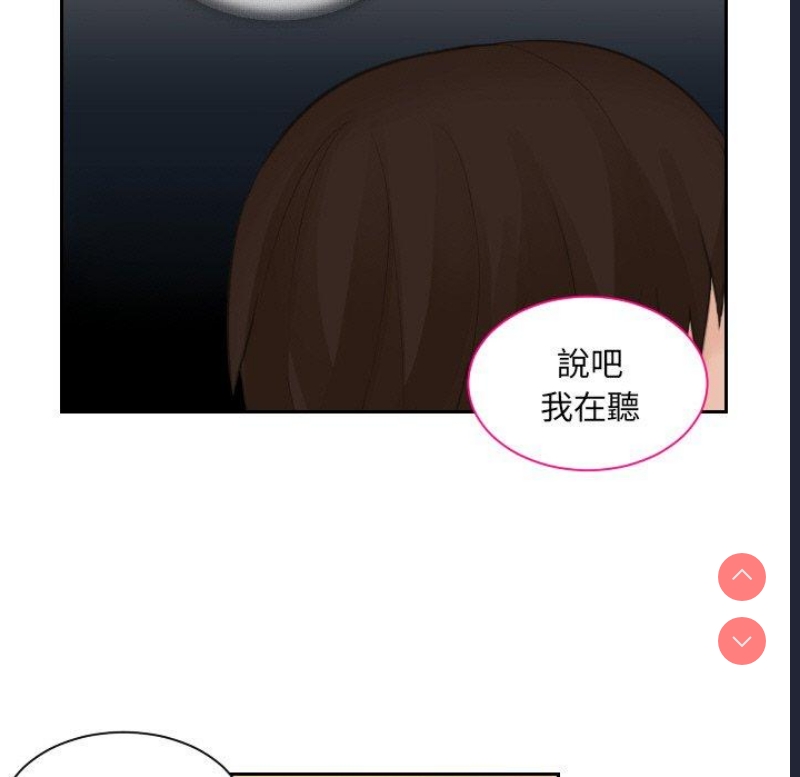 我的完美娃娃/我的专属娃娃