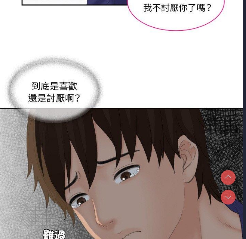 我的完美娃娃/我的专属娃娃