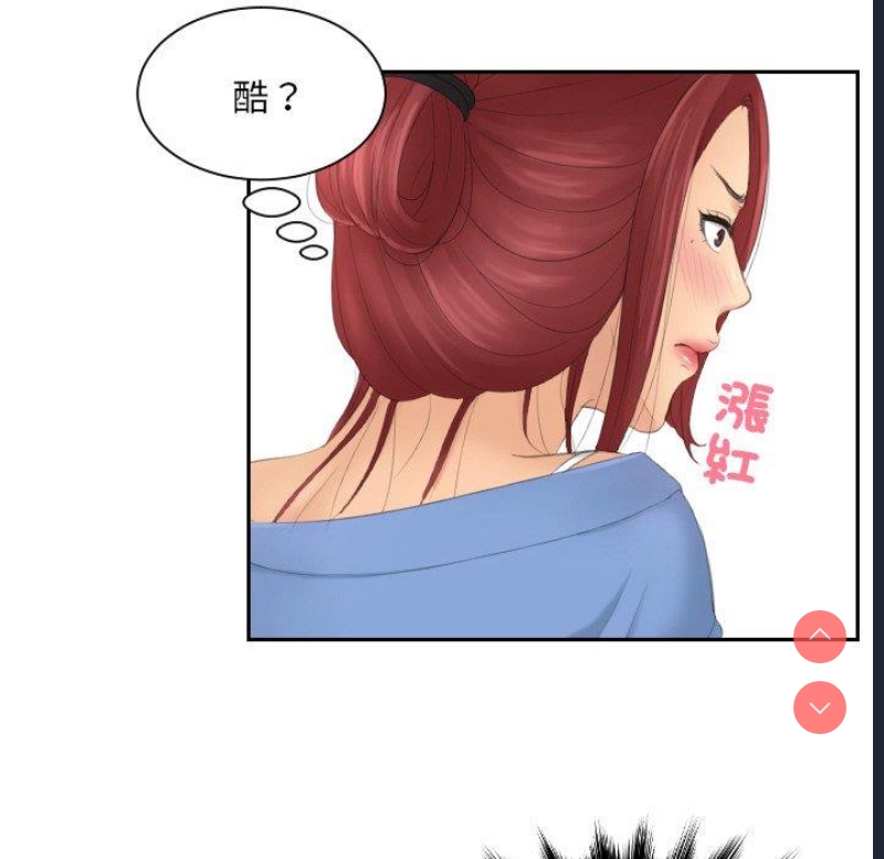 我的完美娃娃/我的专属娃娃