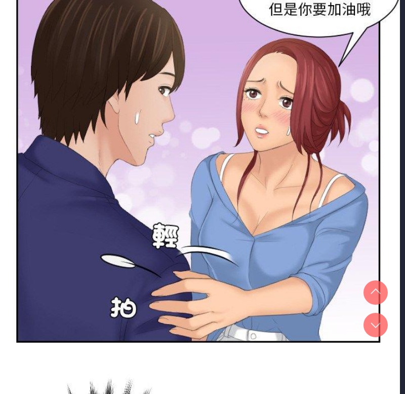 我的完美娃娃/我的专属娃娃