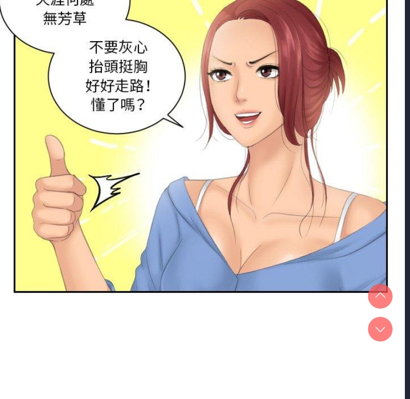 我的完美娃娃/我的专属娃娃