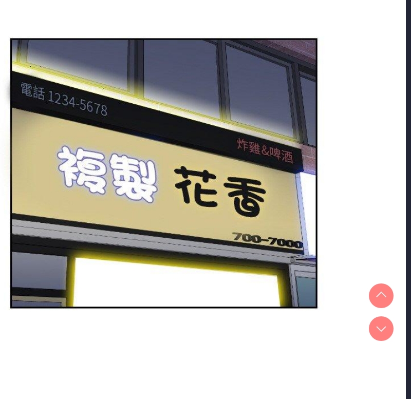我的完美娃娃/我的专属娃娃