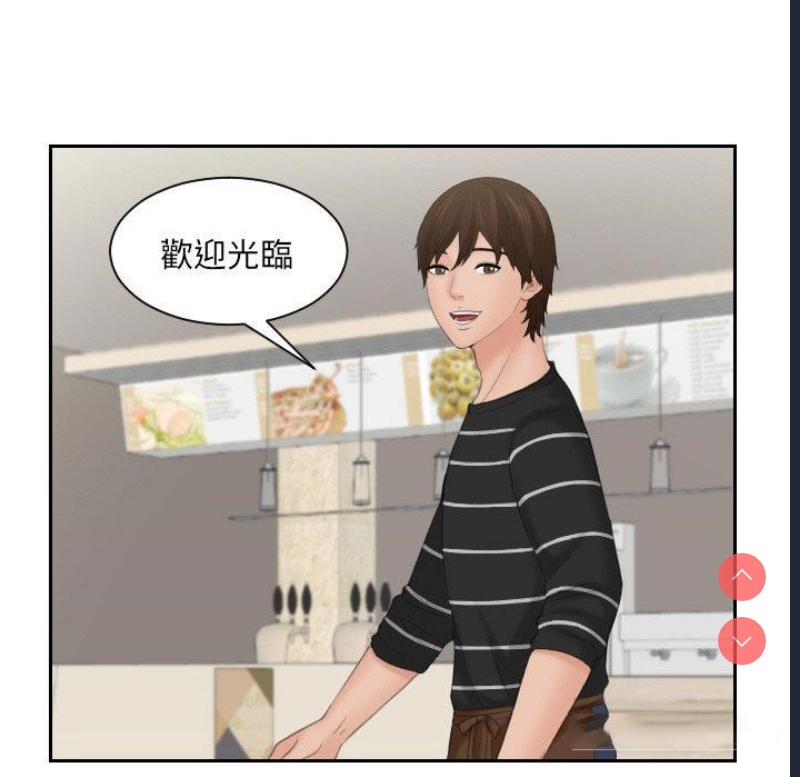 我的完美娃娃/我的专属娃娃