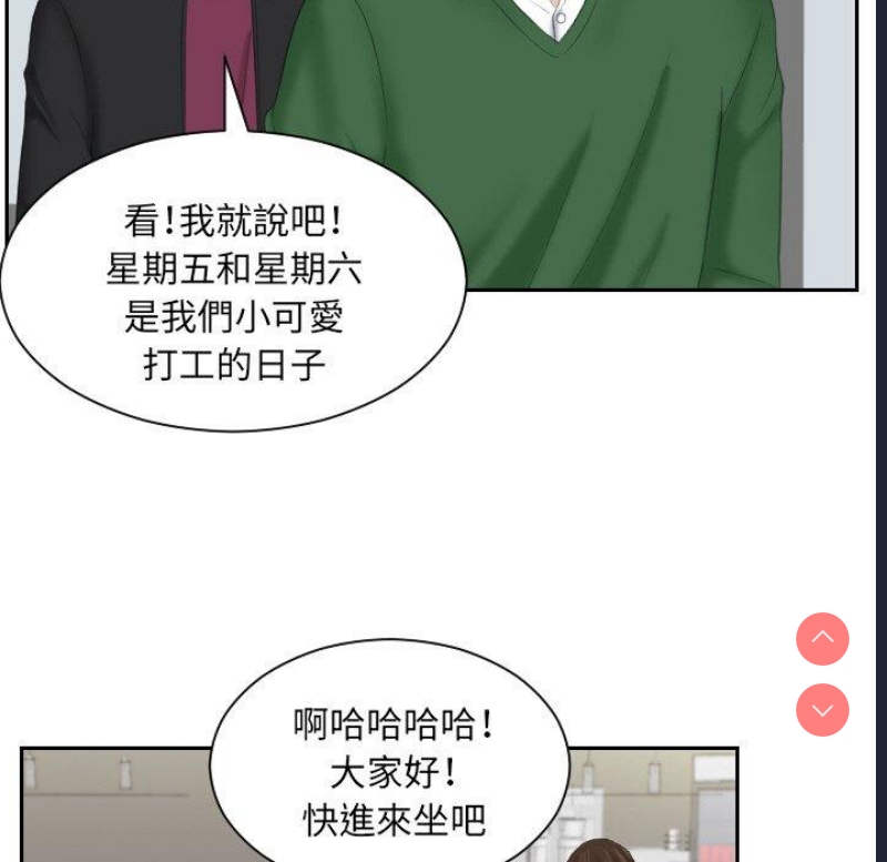 我的完美娃娃/我的专属娃娃