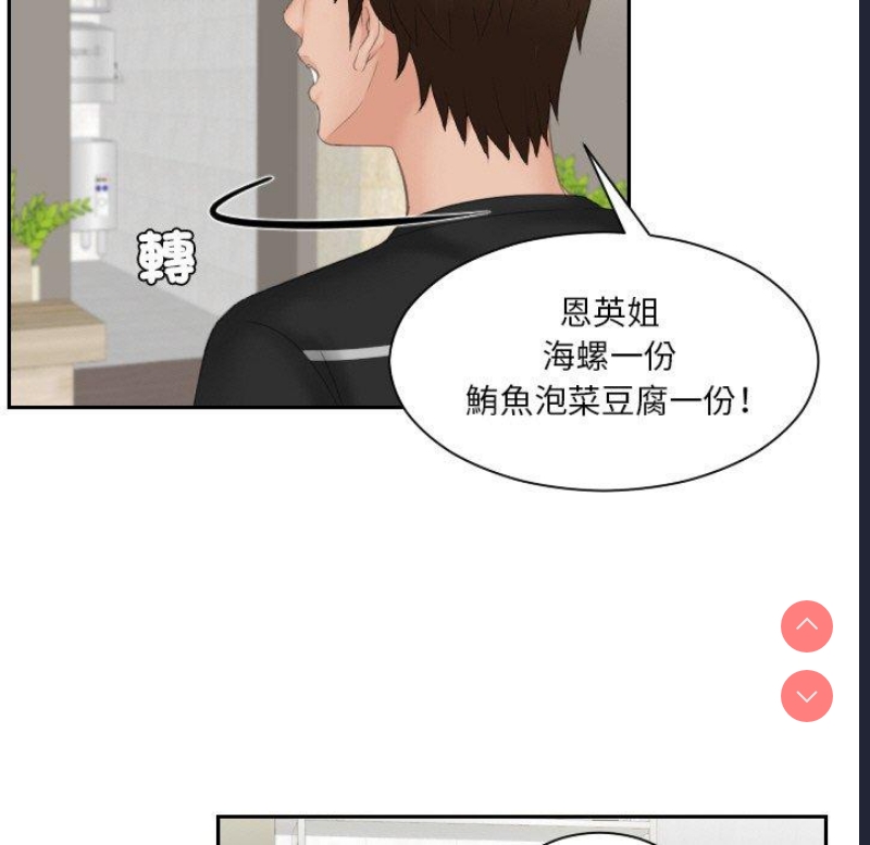 我的完美娃娃/我的专属娃娃